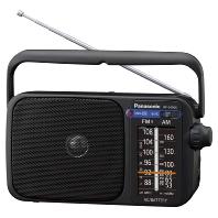 Panasonic RF-2400DEG Transistorradio VHF (FM) FM Zwart - thumbnail