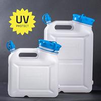 Hunersdorff Jerrycans met wijde hals | 11 l HD-PE met extra tuit | H426xB264xD132 mm | 1 stuk - 818110 - 818110 - thumbnail