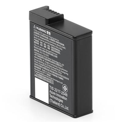 Osmo Action Extreme accu Plus (1950 mAh), Compatibiliteit: Osmo 360, Osmo Action 6, Osmo Action 5 Pro, Osmo Action 4, Osmo Action 3