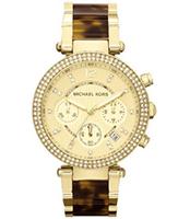 Michael Kors Bandbevestigingsschroeven MK5688 - 2 stuks - thumbnail