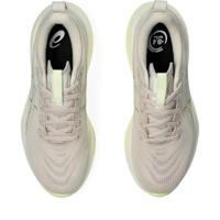 Asics Gel-Cumulus 27 Hardloopschoenen Dames 40.5 - thumbnail