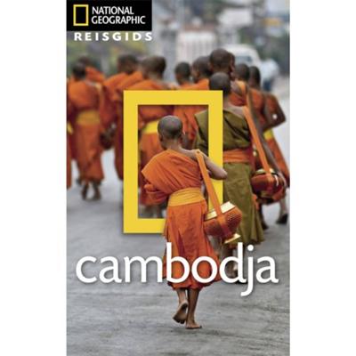 Cambodja Cambodja