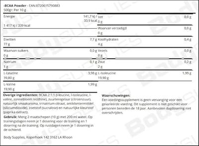 -BCAA Powder 500gr