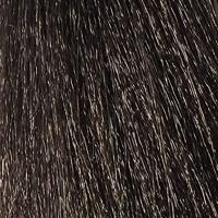 Eugene Perma Carmen Ton Sur Ton Semi-Permanent Hair Color 5-26 Prune 60 ml - thumbnail