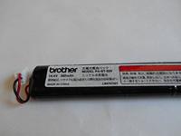 Brother PABT500 oplaadbare batterij, Ni-MH-accu, zwart - thumbnail