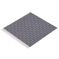 Gelid Solutions GP-Ultimate - 120x120x2.0mm - thumbnail