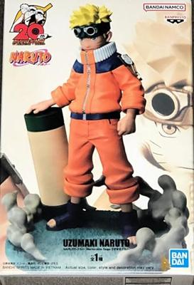 Naruto Memorable Saga Figure - Uzumaki Naruto - thumbnail