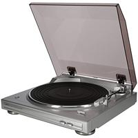 Denon DP29F Platenspeler Zilver - thumbnail