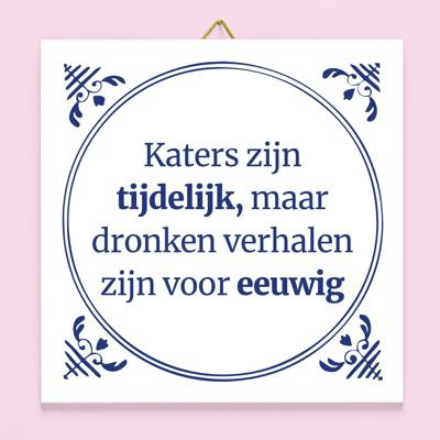 Tegeltje Katers zijn tijdelijk