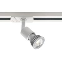 Nordlux Link railspot Froya GU10 wit - 5049400 - thumbnail