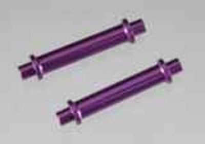 Wing post (hellfire/2pcs)