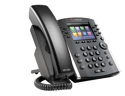 POLY VVX 411 12-line Desktop Phone Skype Skype for Business Lync