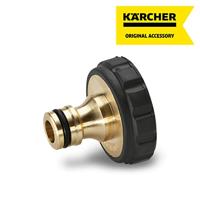 Karcher Messing Kraanstuk G1 - 2.645-014.0 - thumbnail