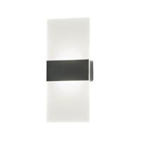 Fischer & Honsel Zwarte wandlampMagnetics zwart - 830047 - thumbnail