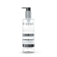 JANZEN Hand Wash Black 22 250ml - thumbnail