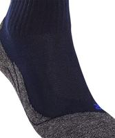 Falke TK2 Short Cool Wandelsokken - thumbnail