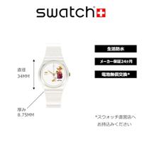 Swatch GZ711 (Ø 34 mm) Dames horloge - thumbnail