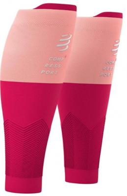 Compressport R2V2 Compression Tube Compressport R2V2 Compression Tube