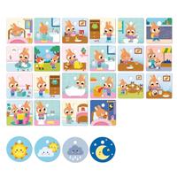 Jumbo Routines House Educatief Houten Spel - thumbnail