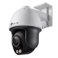 TP-Link VIGI C540S (4mm) camera - thumbnail