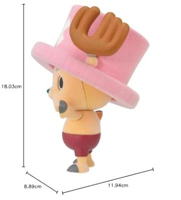 One Piece Fluffy Puffy Figure - Chopper (Ver. A) One Piece Fluffy Puffy Figure - Chopper (Ver. A)