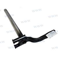 Yamaha PAF115-01020100 - SOPORTE GIRATORIO - thumbnail