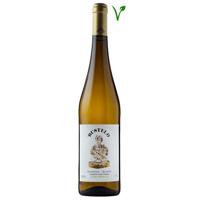 Bustelo Loureiro &and Arinto Vinho Verde DOC Vegan 2023 - 75CL - 12,5% Vol. - thumbnail