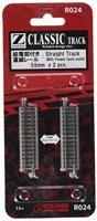 Z Rokuhan rails (met ballastbed) 7297024 Aansluitrails, Recht 55 mm 2 stuk(s) - thumbnail