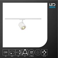 SLV Led railspotEnola 1-fase - wit - 3000K - 143951 - thumbnail