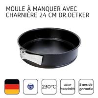 Dr. Oetker springvorm tradition 24cm - thumbnail