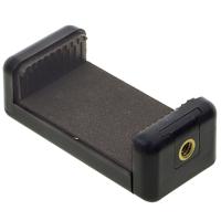 Kamera Express Universele Telefoonhouder zwart - thumbnail