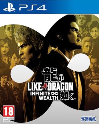 Like a Dragon - Infinite Wealth