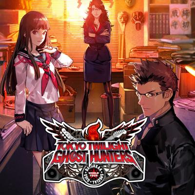 Tokyo Twilight Ghost Hunters Daybreak Special Gigs