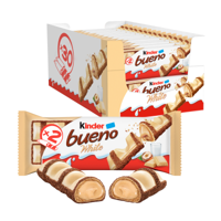 Kinder bueno white t2 (30 stuks) - thumbnail
