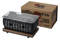 Konro Grill Medium - Recht Houten Onderstel - 24x12.5x11.5cm - thumbnail