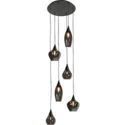 Highlight HanglampCambio zwart 6-lichts smoke glas - H5859.01