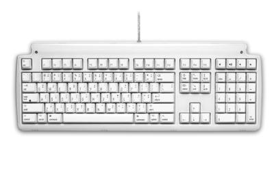 Matias Tactile Pro 3.0 Keyboard German QWERTZ