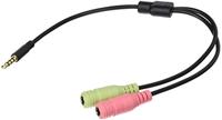 LogiLink CA0021 Adapter Jackplug Audio Adapter [1x Jackplug male 3,5 mm - 2x Jackplug female 3,5 mm] Zwart - thumbnail