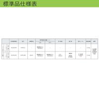 Schneider Electric Aansluitelement XVMC29B 1 stuk(s) - thumbnail