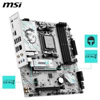 MSI B840M GAMING PLUS WIFI6E moederbord AMD B840 Socket AM5 micro ATX - thumbnail