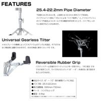 Tama HS40TPN Stage Master Training Pad Stand - thumbnail