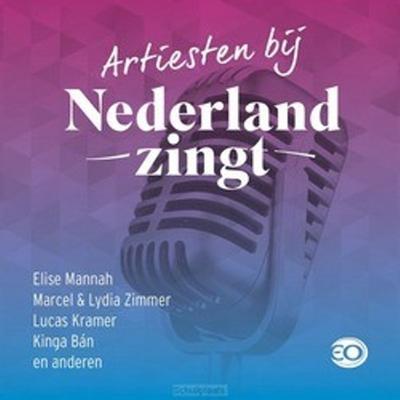 Artiesten Bij Nederland Zingt - CD (5061121312248)