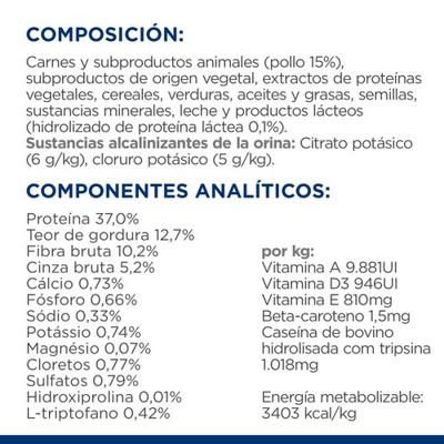 Prescription Diet Feline C/d Stress+metabolic1.5kg