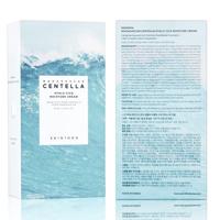 SKIN1004 Madagascar Centella Hyalu-Cica Moisture Cream 75ml - thumbnail
