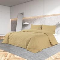 VidaXL Dekbedovertrekset 200x200 cm katoen taupe - thumbnail