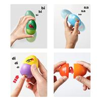 Houten Muziek Eieren - thumbnail