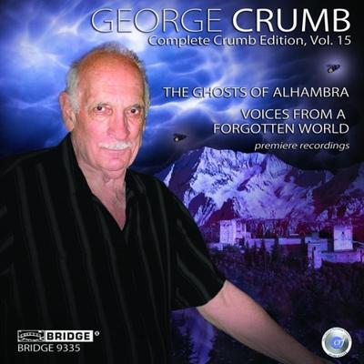 Complete Crumb Edition, Volume 15 - CD (0090404933523) Complete Crumb Edition, Volume 15 - CD (0090404933523)