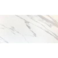 Vloertegel TS-Tiles Marmoles Digital Carrara White Mat 60x120 cm TS-Tiles - thumbnail