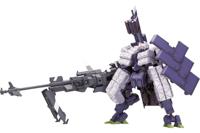 Frame Arms Plastic Model Kit 1/100 Type 48 Model 2 Kagutsuchi Otsu Sniper RE2 18 cm - thumbnail