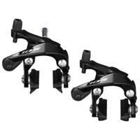 SHIMANO racerem "br-r7000/7010" brake shim. br-r7000/7010 pair bl. 51mm - thumbnail